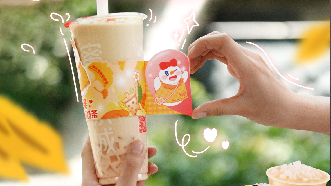 加盟蜜雪冰城冰淇淋店的要求