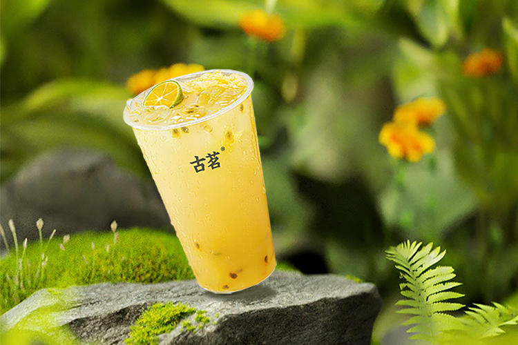 开个古茗奶茶店多少钱