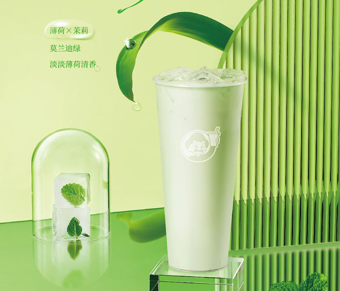 益禾堂加盟费及加盟条件