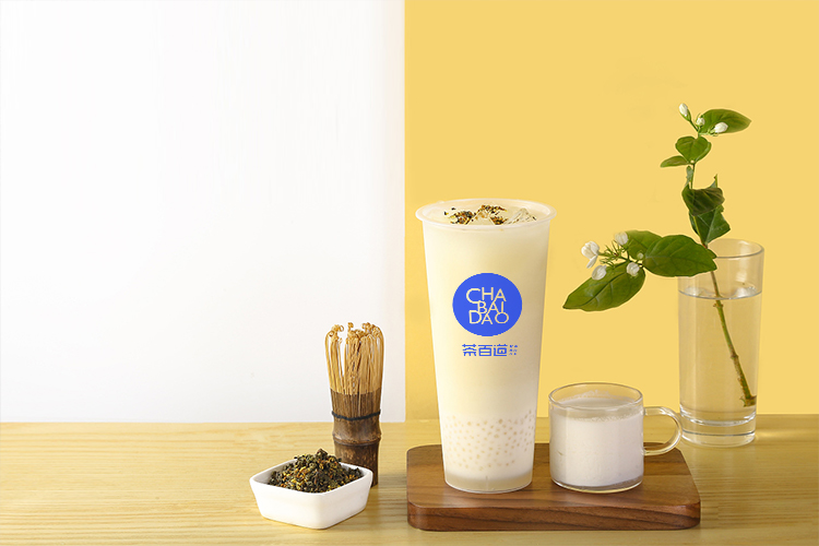 加盟茶百道奶茶店大概需要多少钱