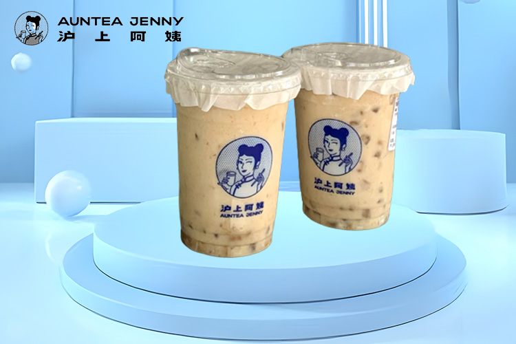沪上阿姨奶茶加盟流程分析