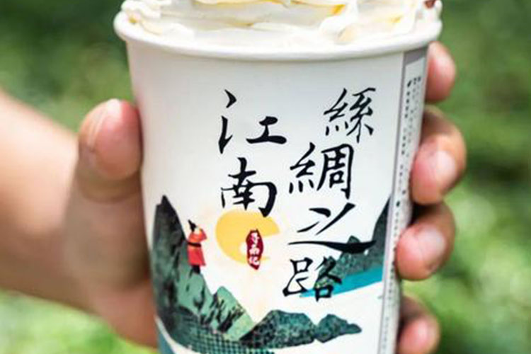 茶颜悦色奶茶店加盟费是多少