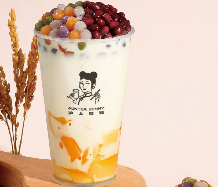 沪上阿姨奶茶加盟费及条件分析表