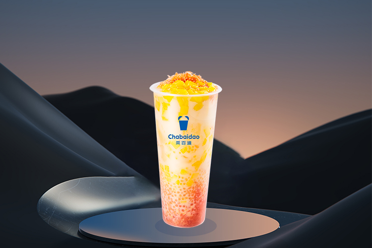 茶百道奶茶加盟费大概要多少2023