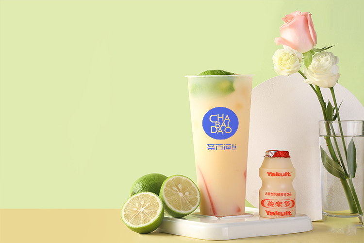 茶百道加盟条件分析