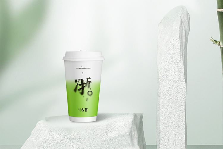古茗奶茶加盟费及条件2024