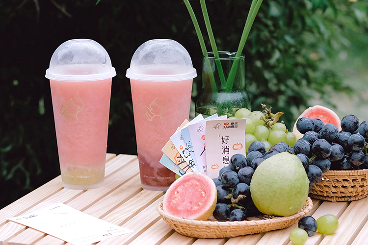喜茶加盟一般要什么条件