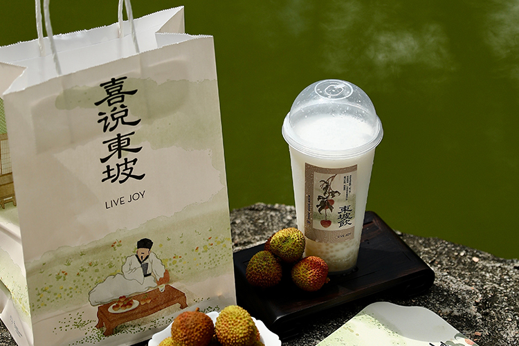 奶茶加盟店费用分析表