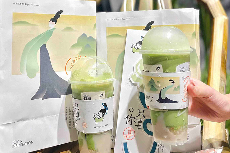 喜茶奶茶加盟费是多少钱