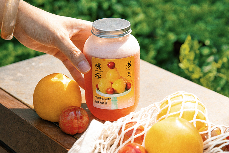 喜茶加盟费和加盟条件