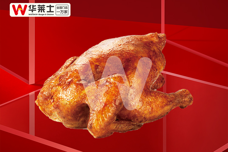 投资一家华莱士需要多少钱合适