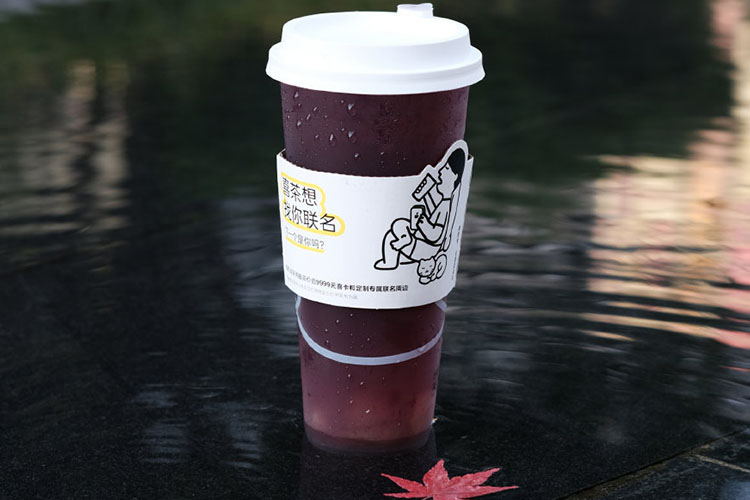 喜茶奶茶加盟费要多少钱
