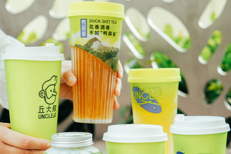 丘大叔加盟费大概需要多少钱呢，丘大叔柠檬茶加盟费及加盟条件