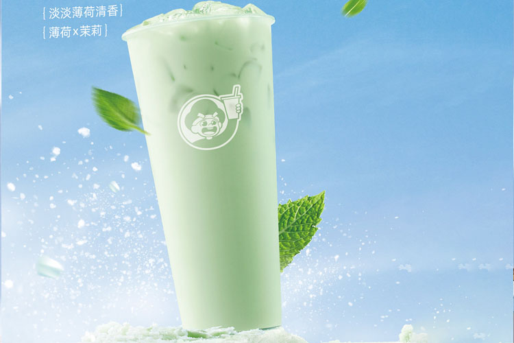 开一家益禾堂加盟店需要多少钱