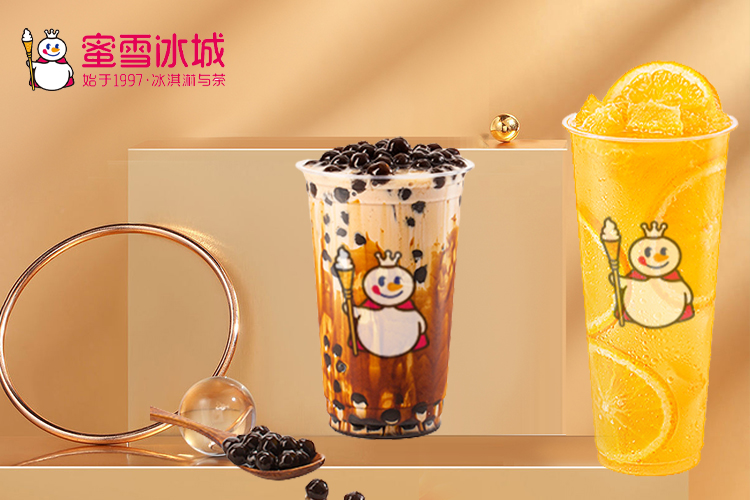 加盟冰淇淋店要多少钱呢