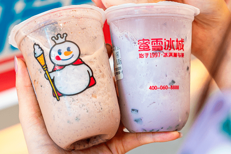 蜜雪冰城加盟店费是多少