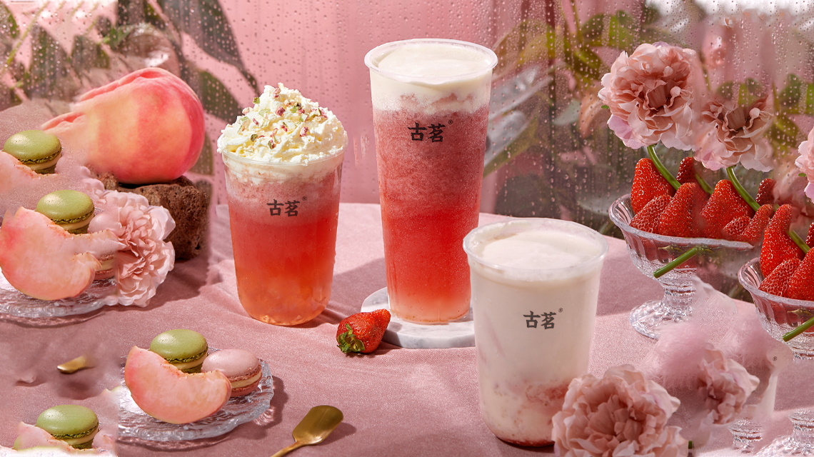 加盟一家奶茶店费用需要多少钱