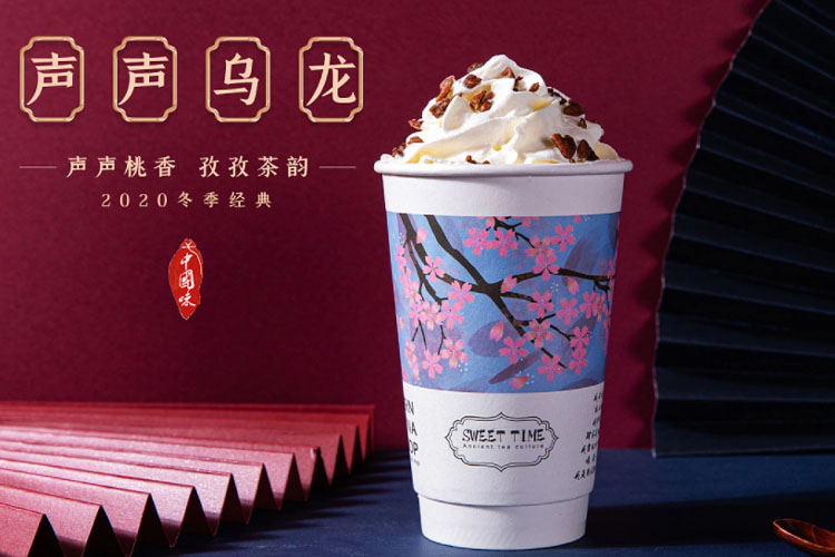 加盟一家茶颜悦色奶茶店怎么样