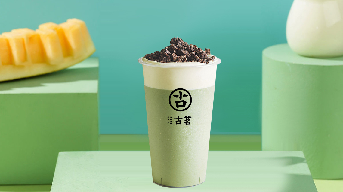 古茗奶茶加盟费需要多少呢