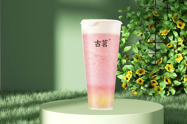 古茗奶茶加盟需要多少加盟费