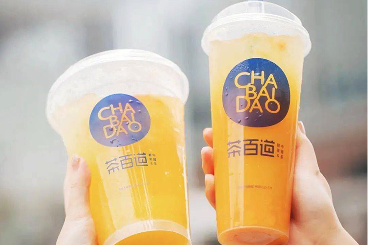 奶茶茶饮加盟费用明细表