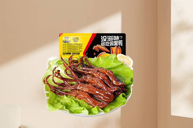 加盟周黑鸭门店的费用多少