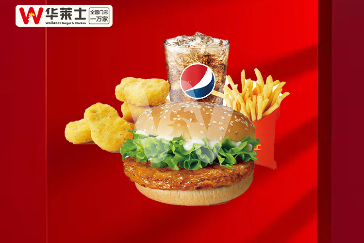 华莱士加盟费一般需要多少钱