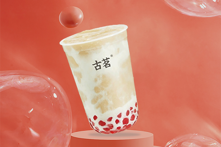 古茗奶茶加盟条件及费用