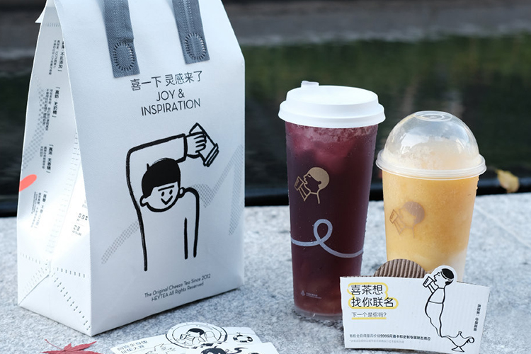 奶茶店加盟费大概多少钱