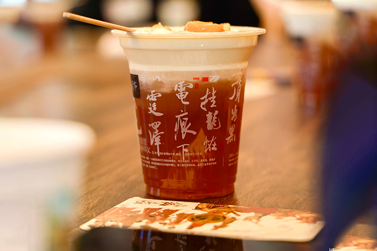 茶颜悦色奶茶加盟费及条件
