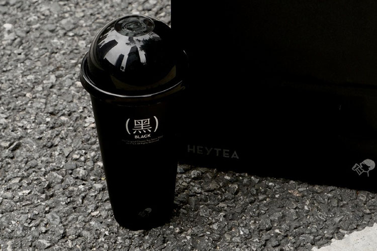 喜茶奶茶加盟费用明细表