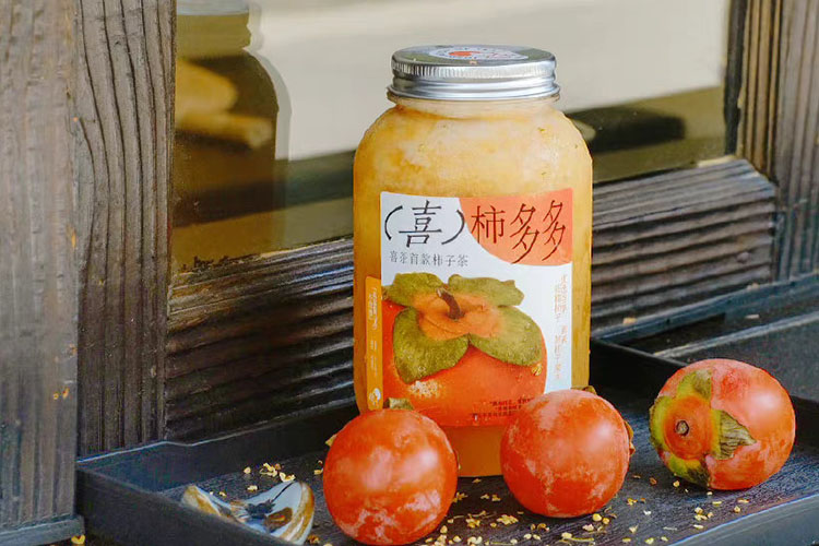 喜茶奶茶加盟要多少