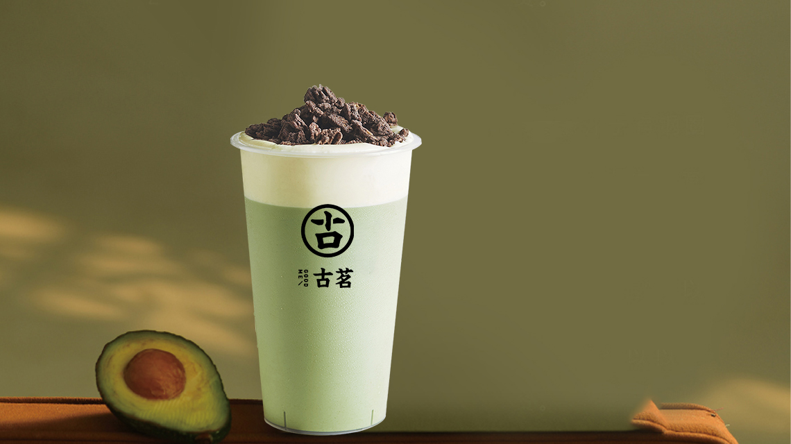 古茗加盟费用大概多少
