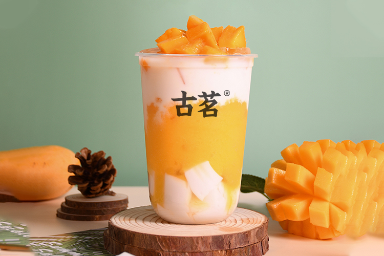 古茗奶茶加盟费及条件