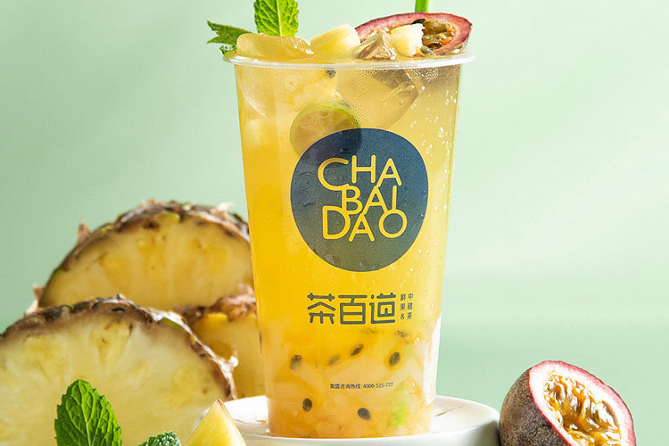 茶百道加盟费用分析表