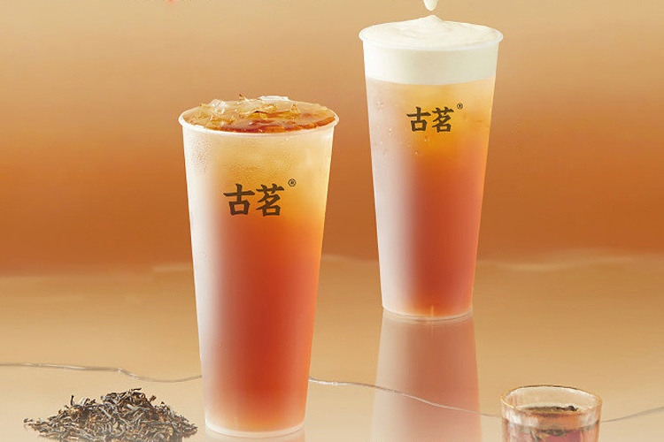古茗加盟条件及费用