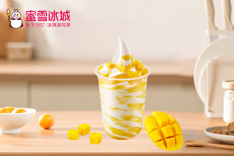加盟蜜雪冰城要什么条件