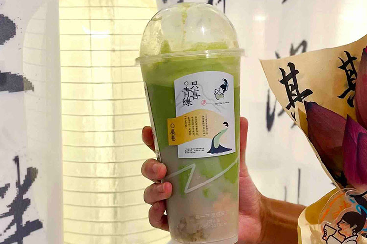 喜茶奶茶加盟要多少