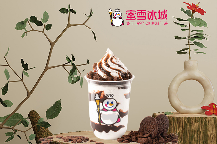 加盟蜜雪冰城优势是哪些