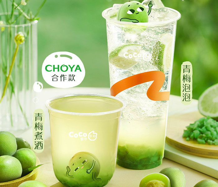 coco都可奶茶茶饮加盟怎么样