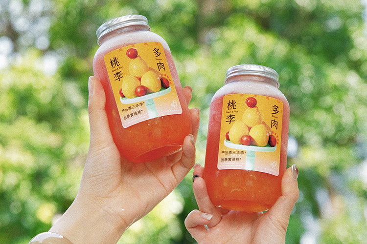 喜茶加盟费用及加盟利润