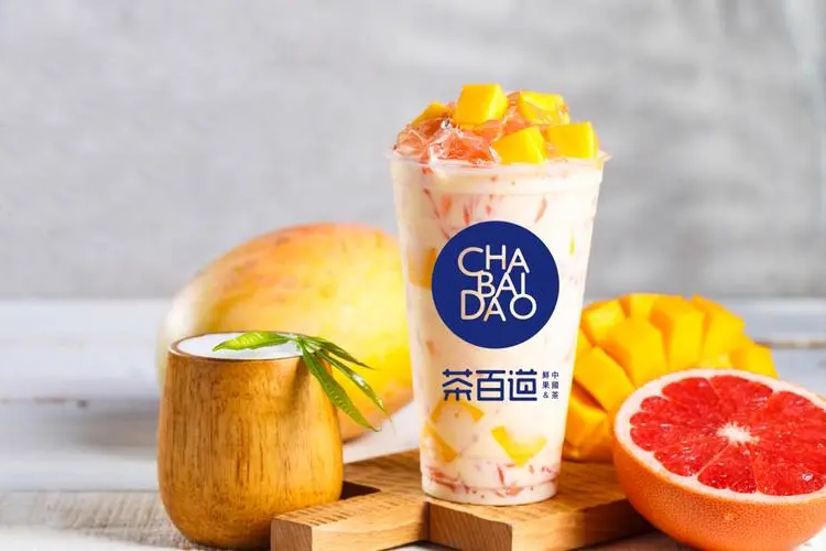 茶百道奶茶加盟费需要多少钱
