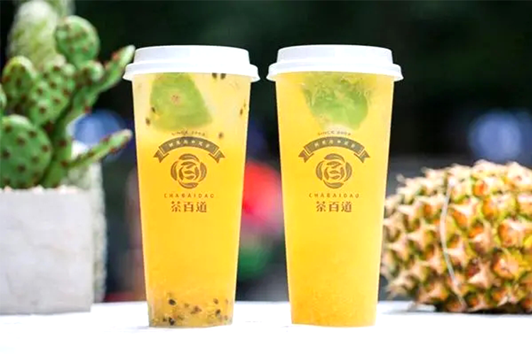 茶百道加盟需要多少钱