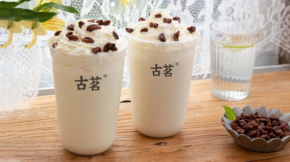 加盟古茗奶茶需要什么条件