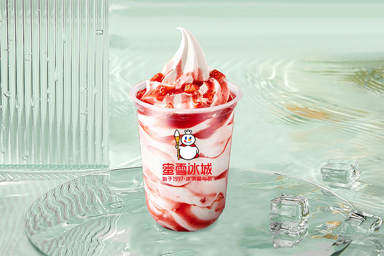 蜜雪冰城加盟条件明细