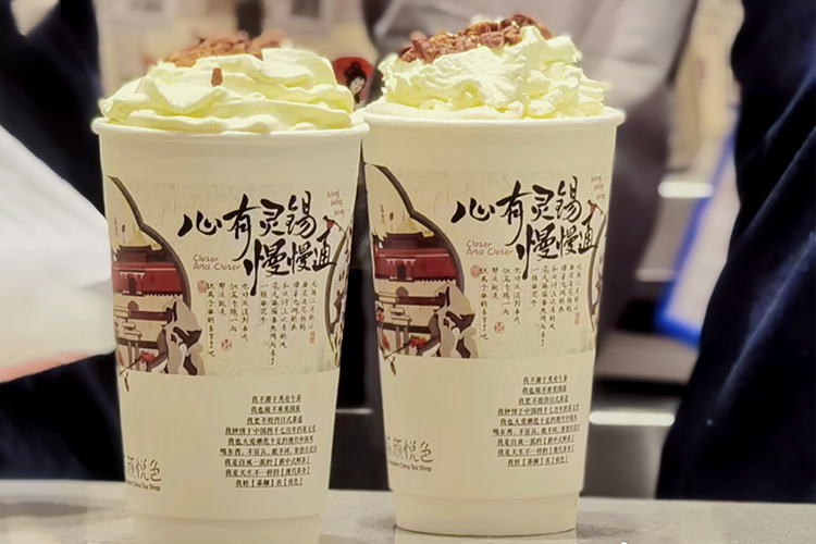 茶颜悦色加盟条件和费用