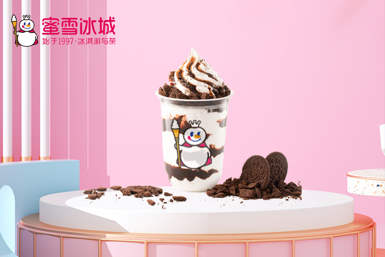 蜜雪冰城加盟门店条件