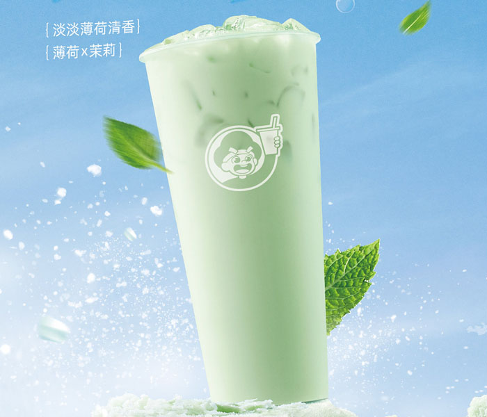 加盟益禾堂奶茶店大概多少费用