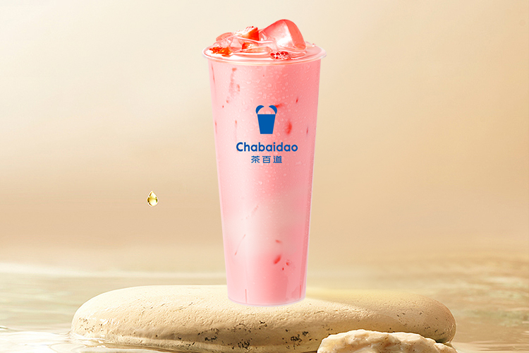 茶百道奶茶加盟费及条件