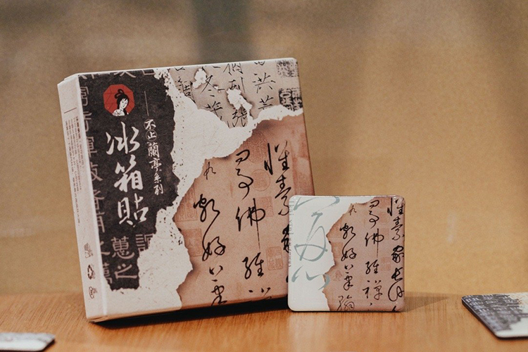 茶颜悦色加盟费是多少钱